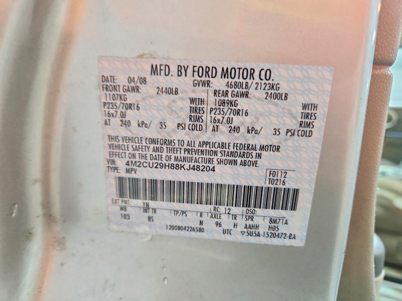 2008 Mercury Mariner hev