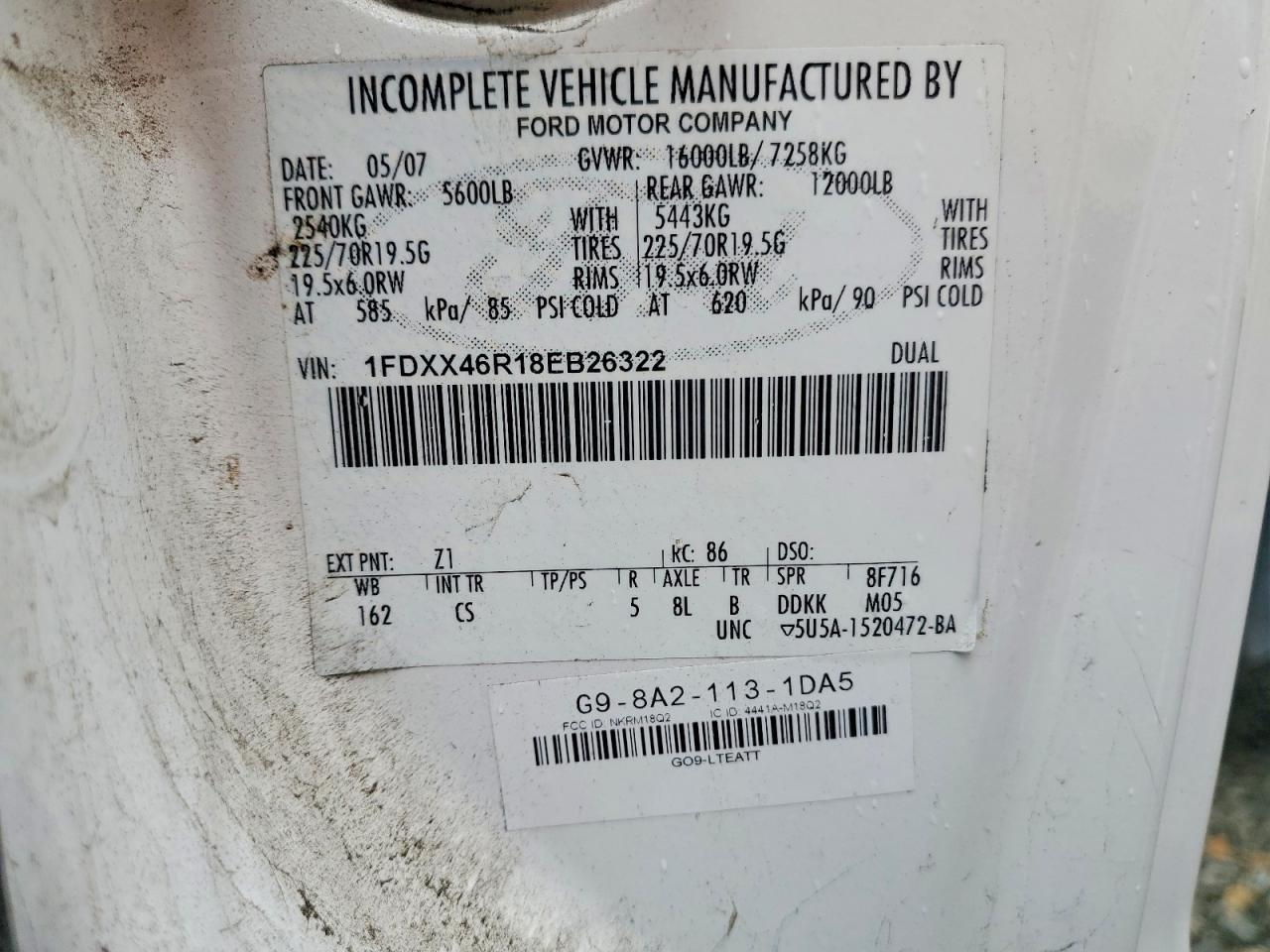 2008 Ford F450 Super Duty