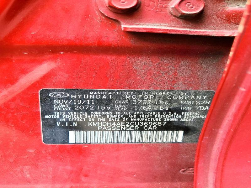 2012 Hyundai Elantra gls