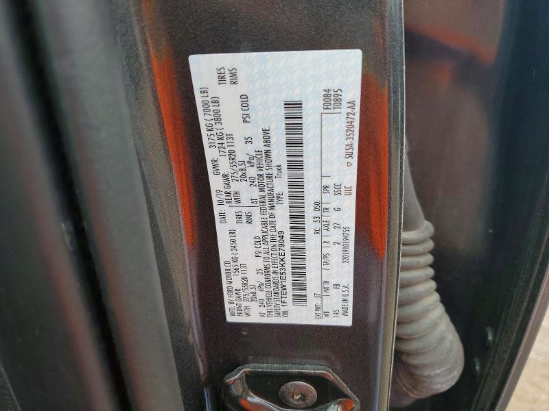2019 Ford F150 Supercrew