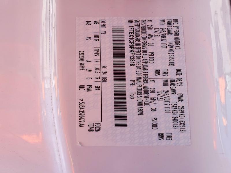 2023 Ford F150 Super Cab