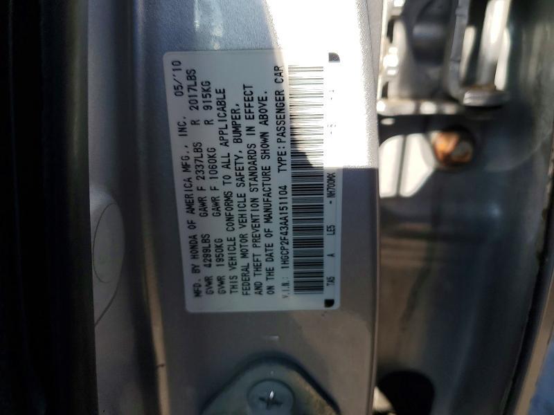 2010 Honda Accord lxp