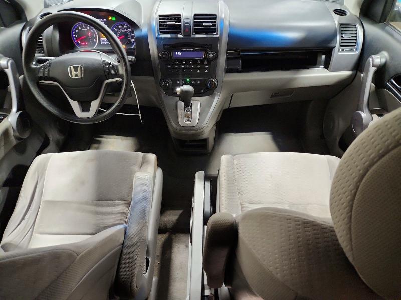 2009 Honda Cr-v ex