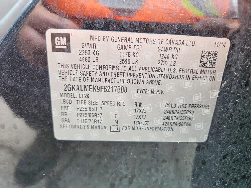 2015 GMC Terrain sle