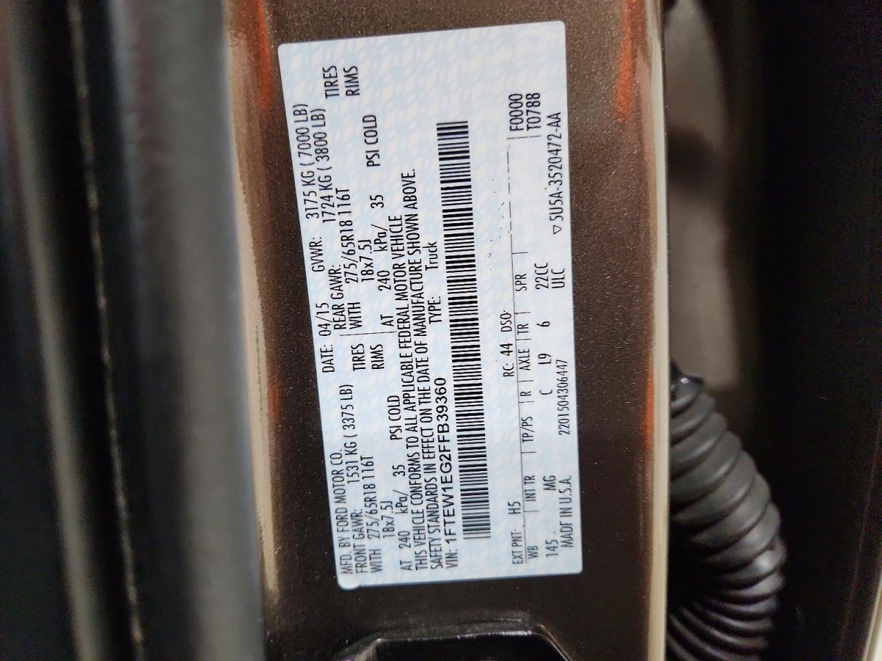 2015 Ford F150 Supercrew