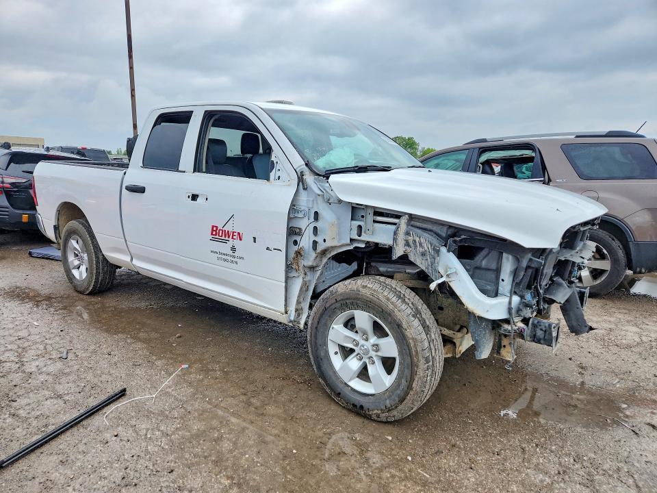 2024 Dodge RAM 1500 Classic Tradesman
