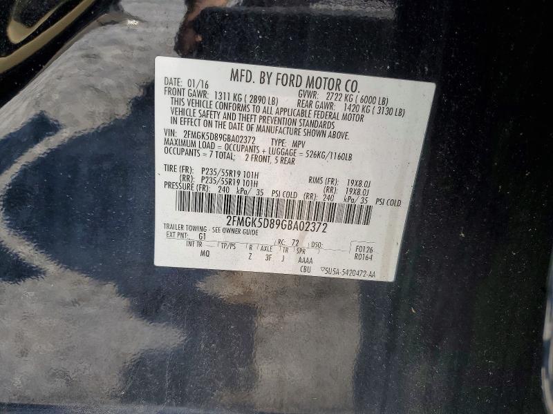 2016 Ford Flex Limited