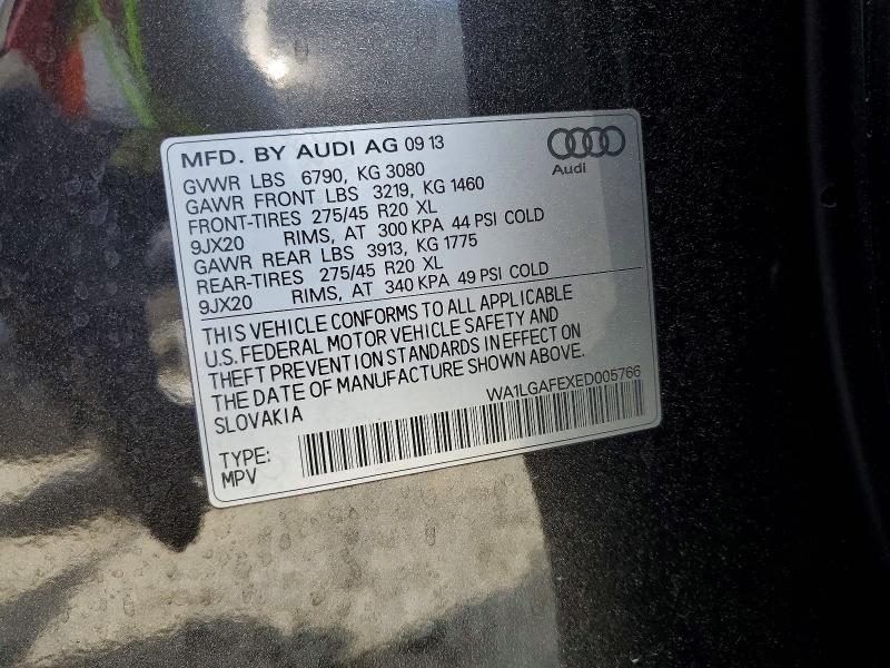 2014 Audi Q7 Premium Plus