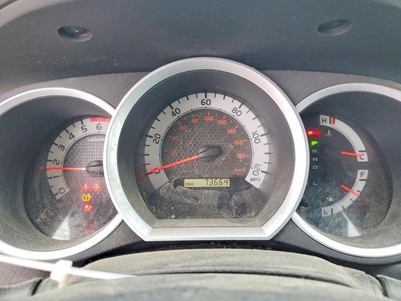 2014 Toyota Tacoma Prerunner