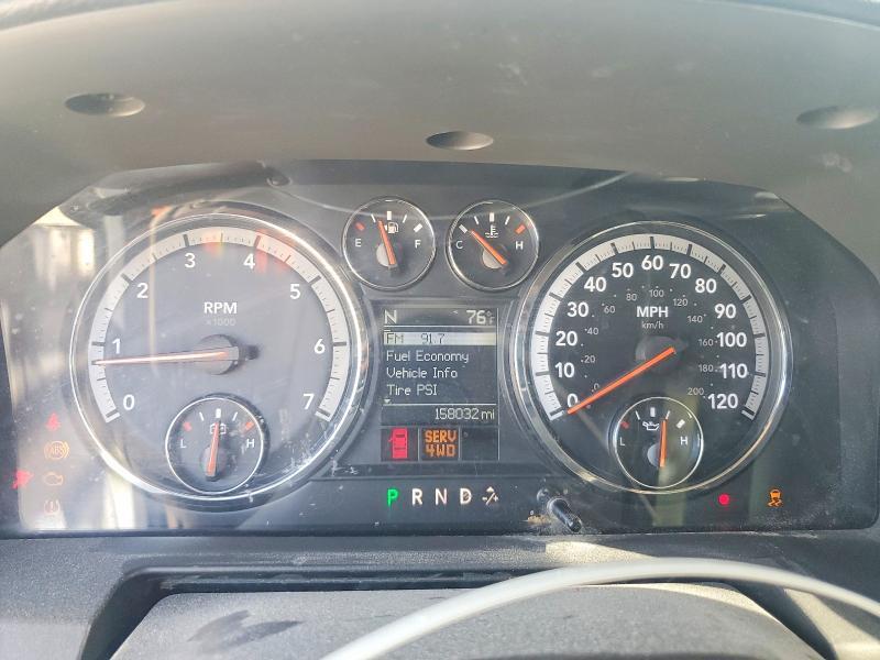 2010 Dodge RAM 1500