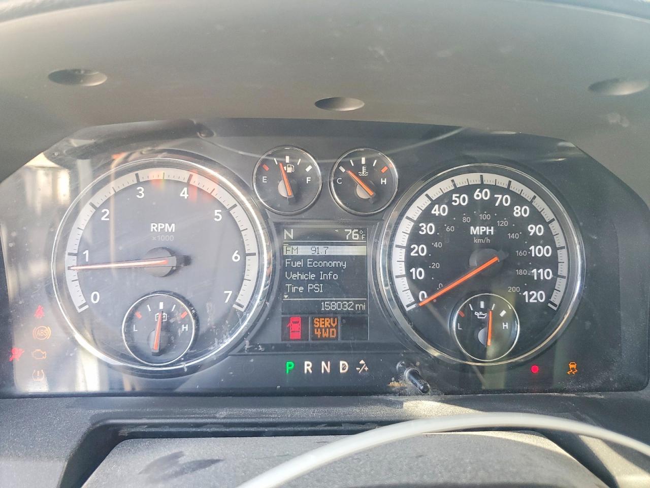 2010 Dodge RAM 1500
