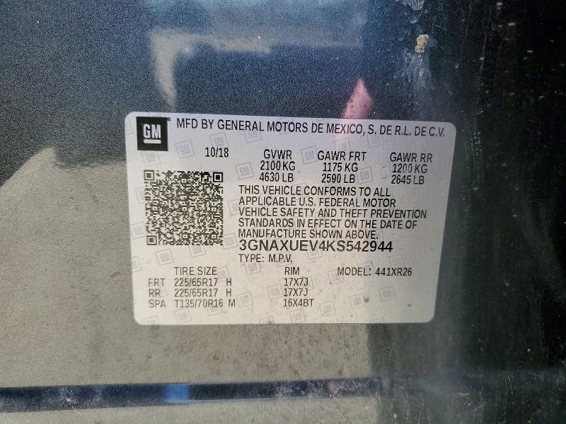 2019 Chevrolet Equinox lt