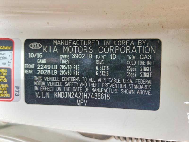 2017 KIA Soul Base
