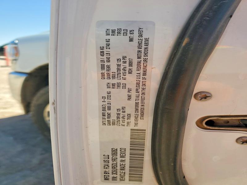 2024 Dodge RAM 2500 BIG Horn