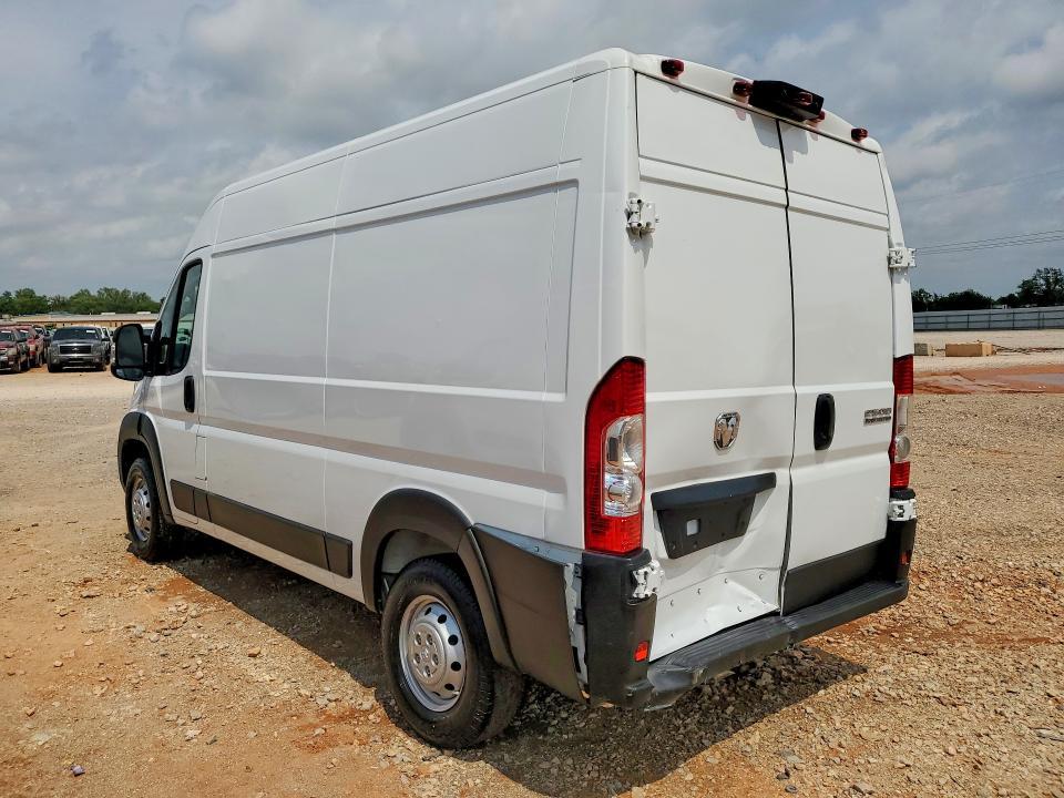 2025 Dodge RAM Promaster 2500 Delivery Van