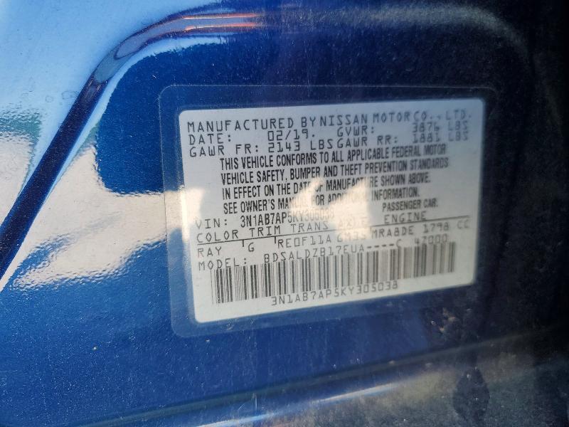 2019 Nissan Sentra sv