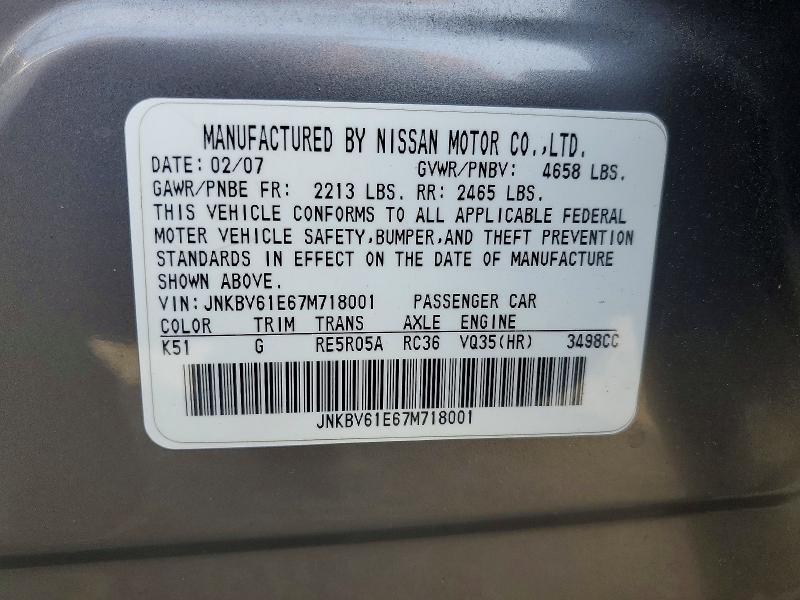 2007 Infiniti G35 Base