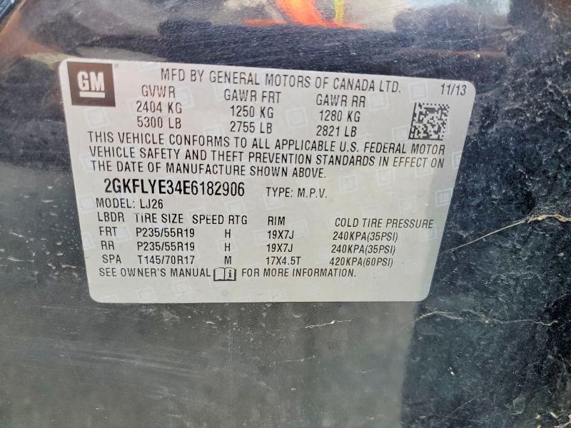 2014 GMC Terrain slt