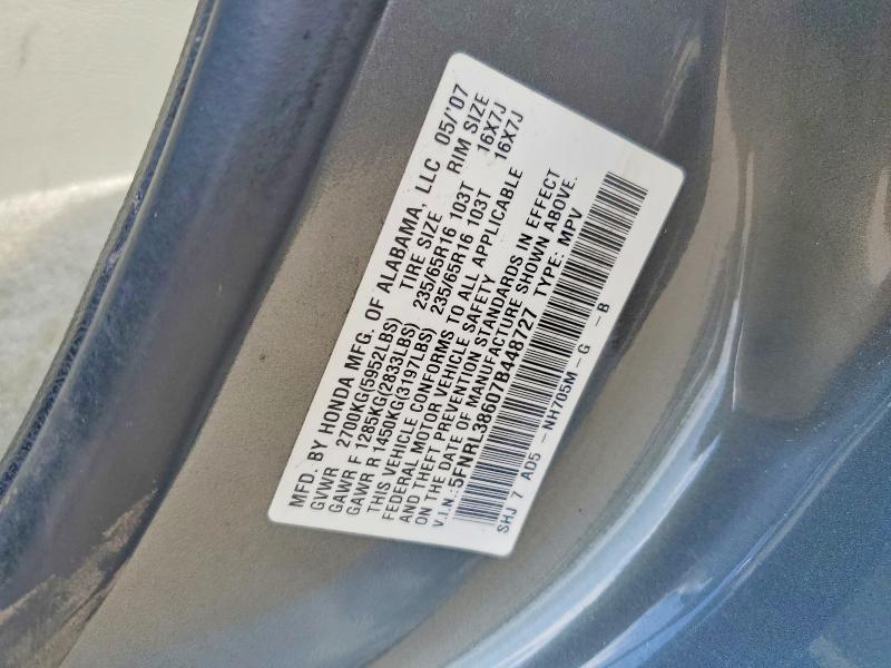 2007 Honda Odyssey exl