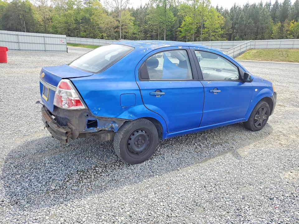 2008 Chevrolet Aveo Base