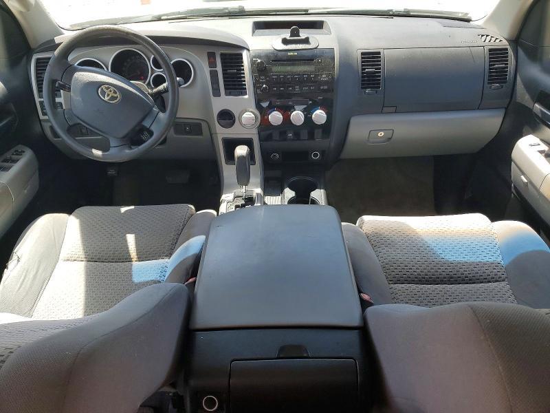 2008 Toyota Tundra Grade
