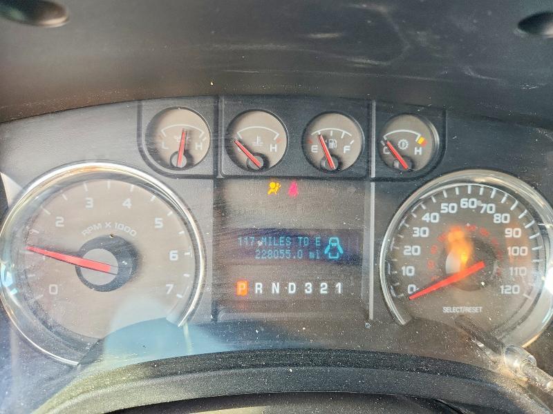 2009 Ford F150 Supercrew