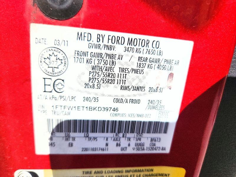 2011 Ford F150 Supercrew