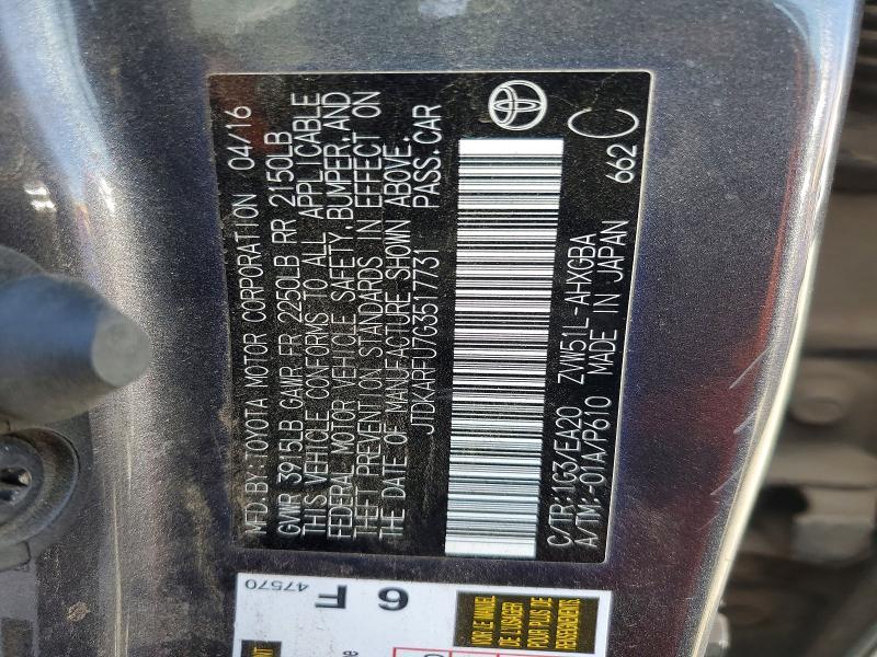 2016 Toyota Prius Four