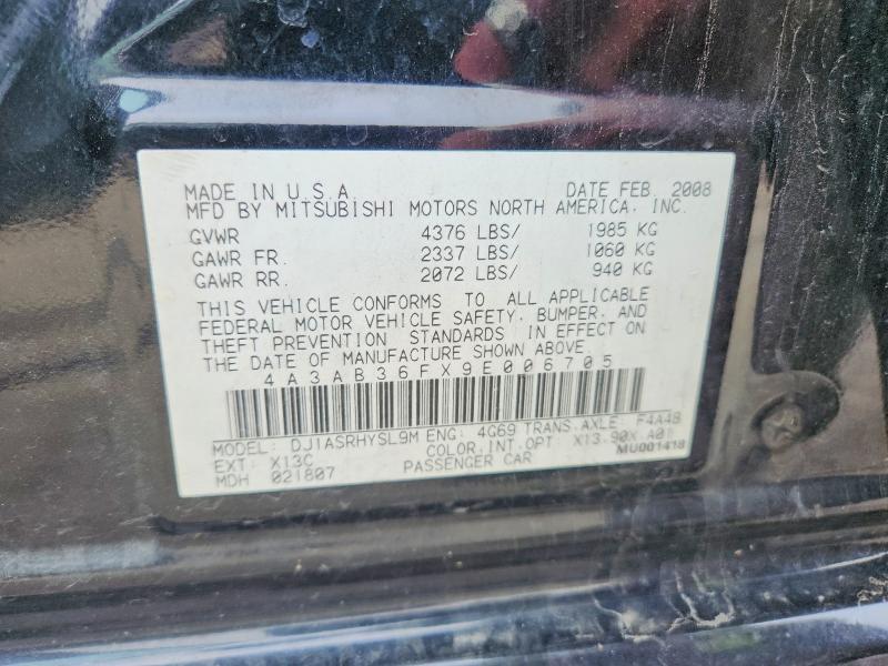 2009 Mitsubishi Galant es