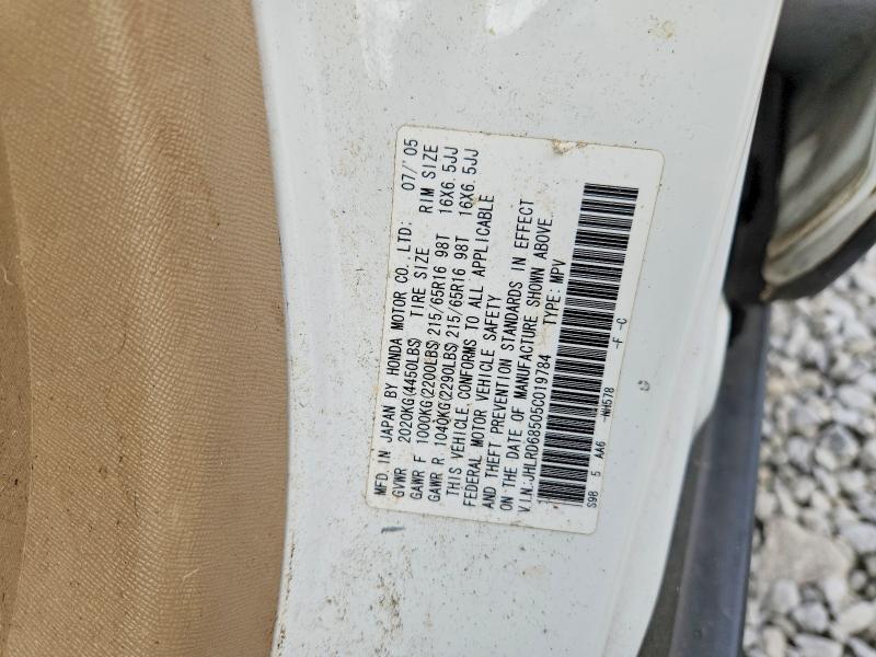 2005 Honda Cr-v lx