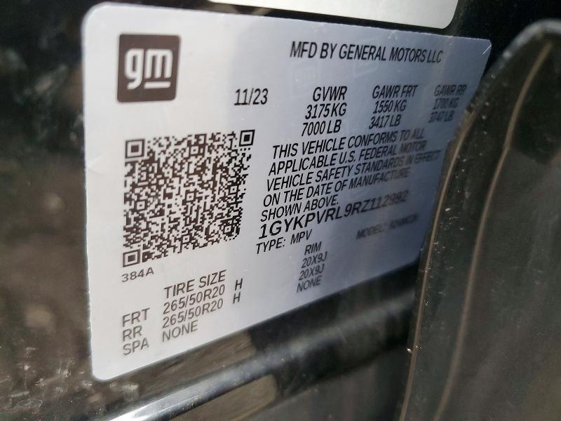 2024 Cadillac Lyriq Sport