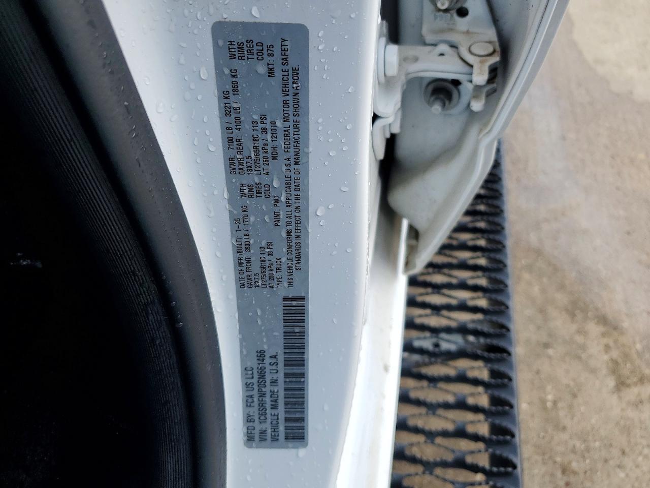 2025 Dodge RAM 1500 Tradesman