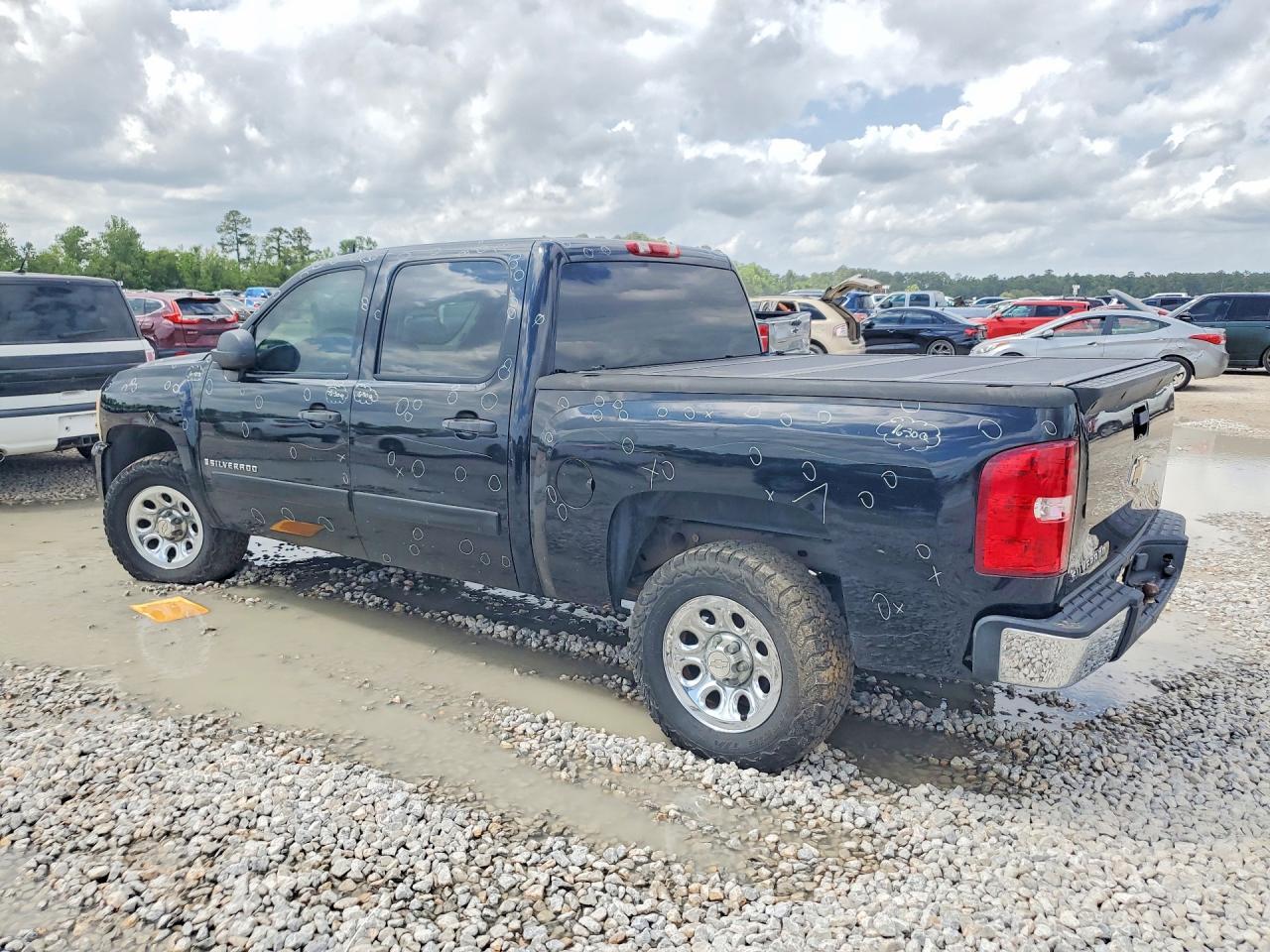 2008 Chevrolet Silverado C1500