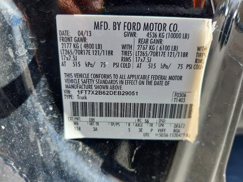 2013 Ford F250 Super Duty