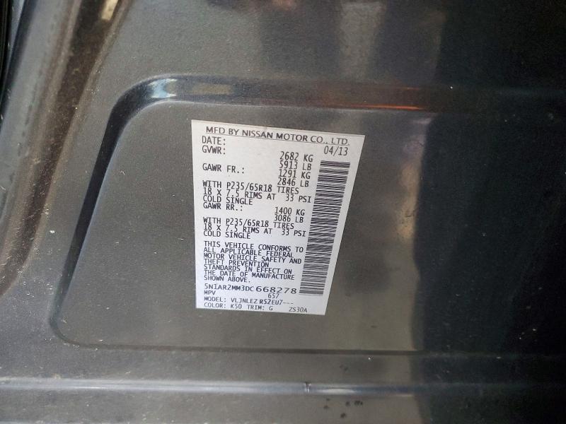 2013 Nissan Pathfinder s