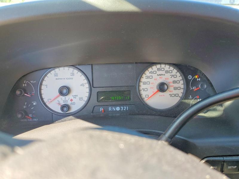 2007 Ford F250 Super Duty