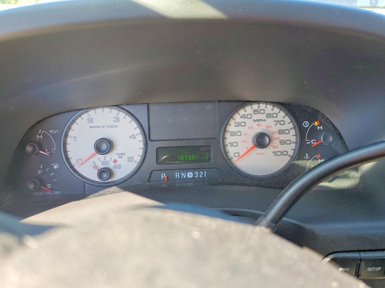 2007 Ford F250 Super Duty