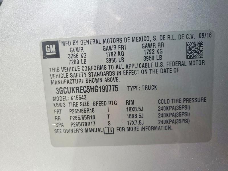 2017 Chevrolet Silverado K1500 LT