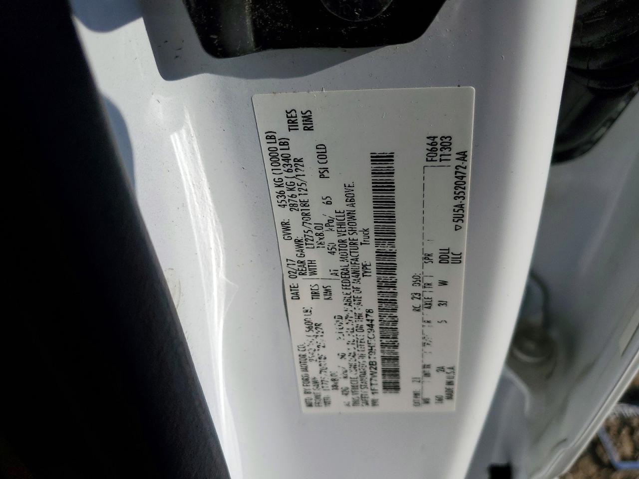 2017 Ford F250 Super Duty