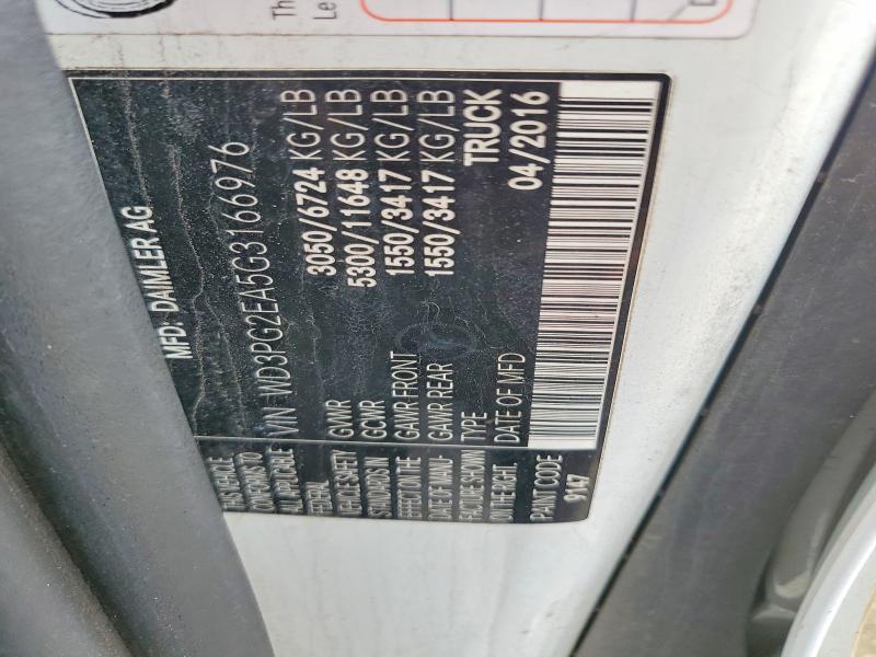 2016 Mercedes-Benz Metris