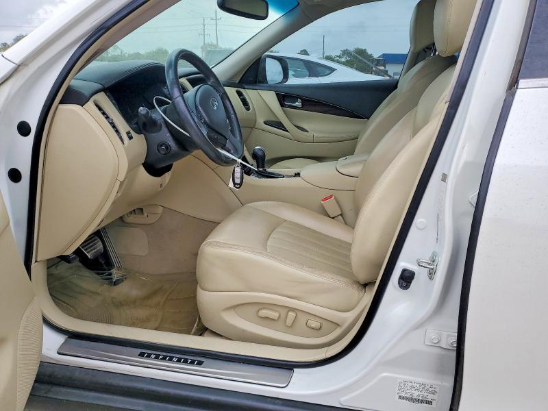 2016 Infiniti Qx50 Base