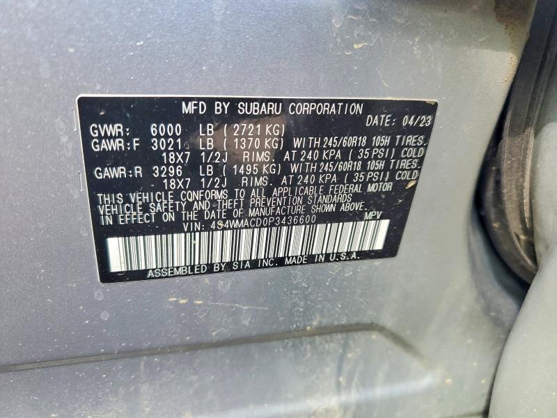 2023 Subaru Ascent Premium