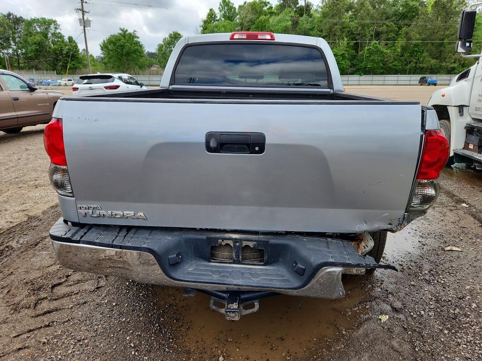 2008 Toyota Tundra SR5