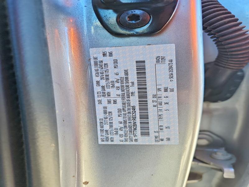 2024 Ford F250 Super Duty