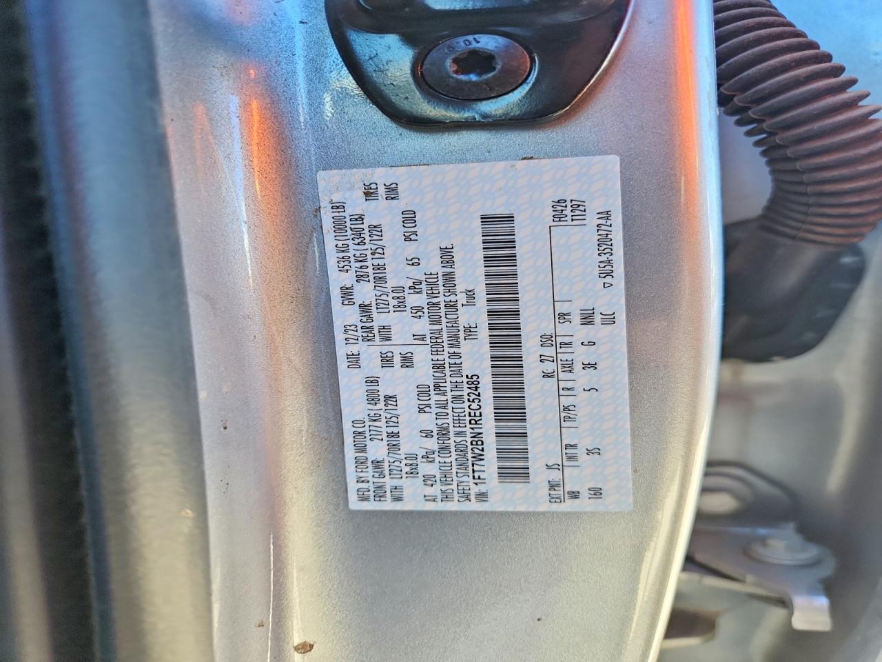 2024 Ford F250 Super Duty