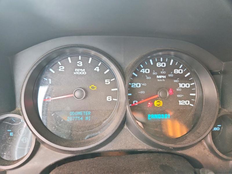 2008 Chevrolet Silverado K1500