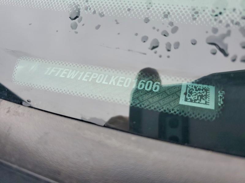 2020 Ford F150 Supercrew