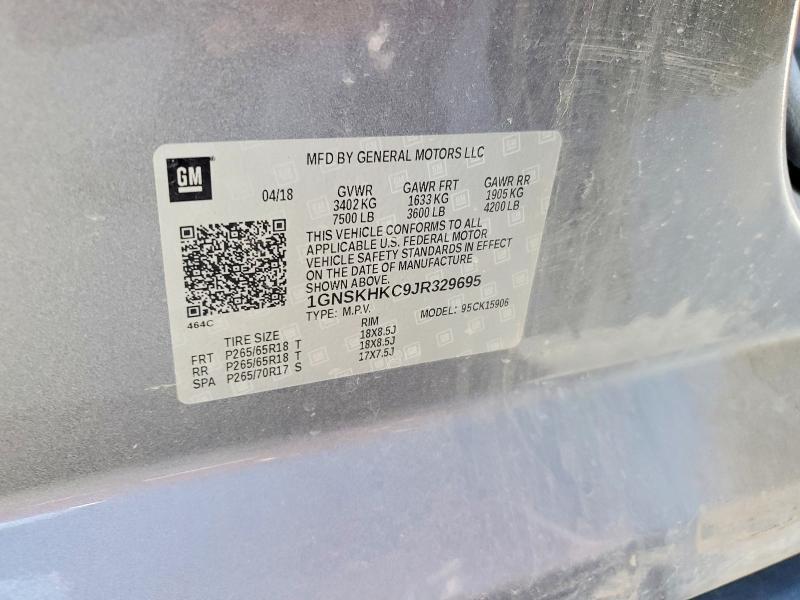 2018 Chevrolet Suburban K1500 lt