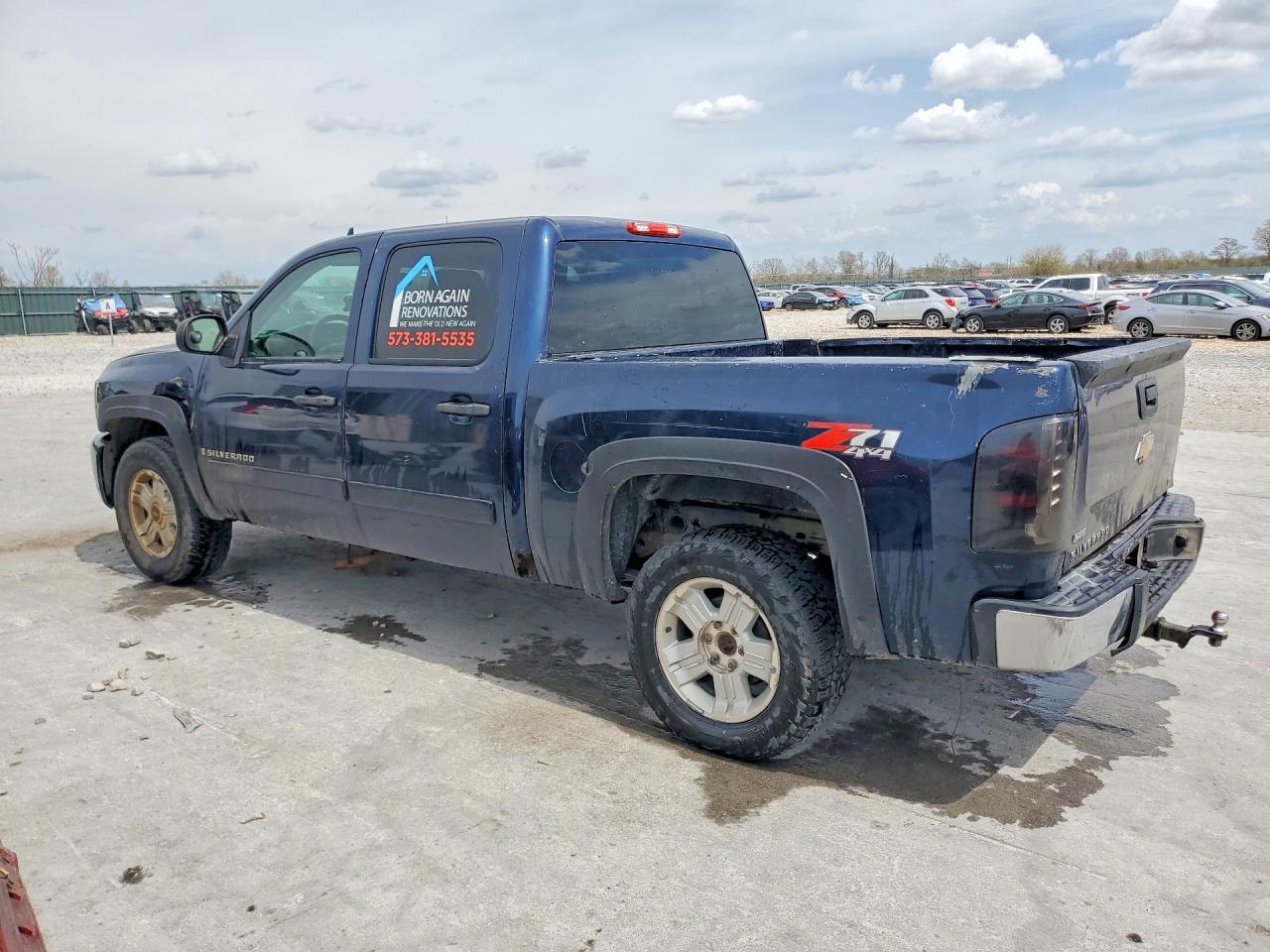2008 Chevrolet Silverado K1500