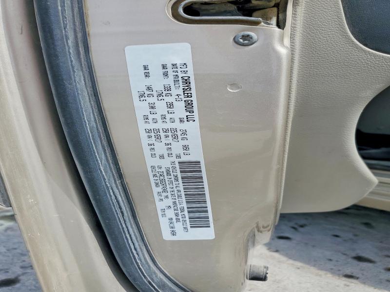 2013 Chrysler Town & Country Touring